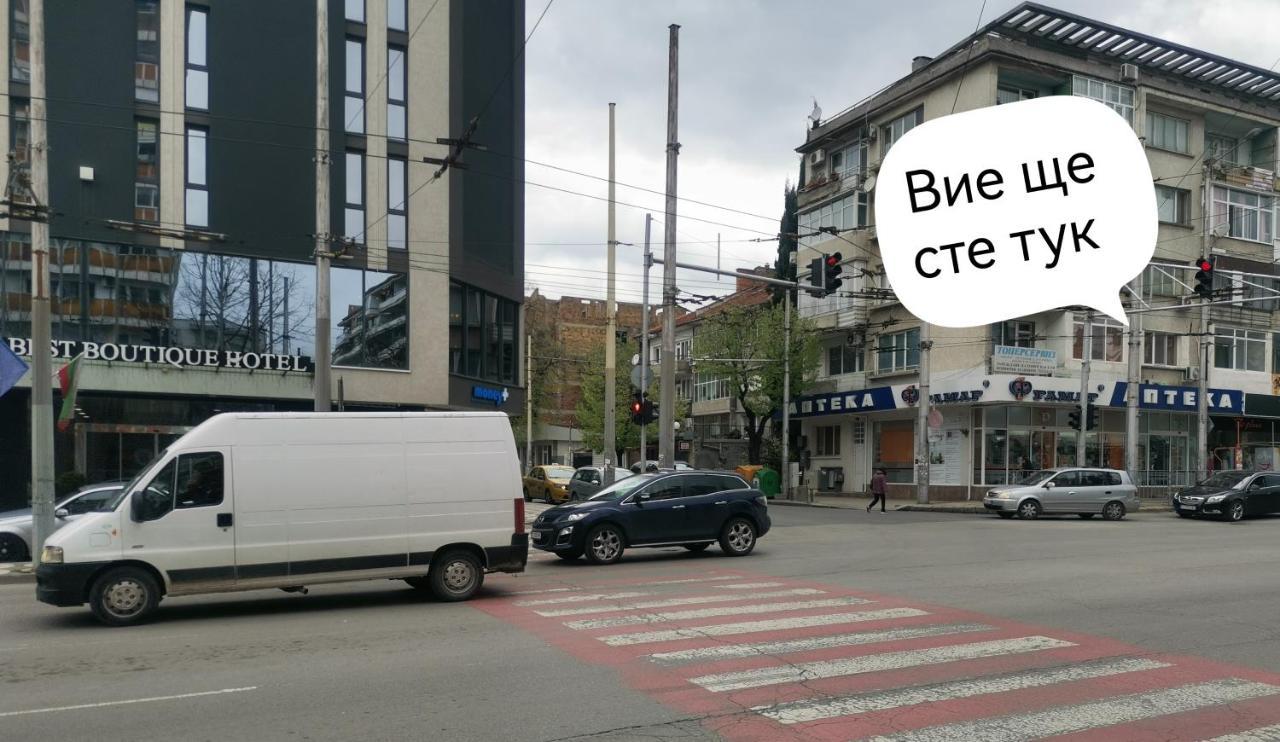 Апартамент За Нощувка, Център! Stara Zagora Zewnętrze zdjęcie